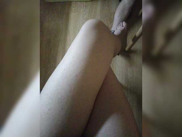 Nepechalka live webcam show