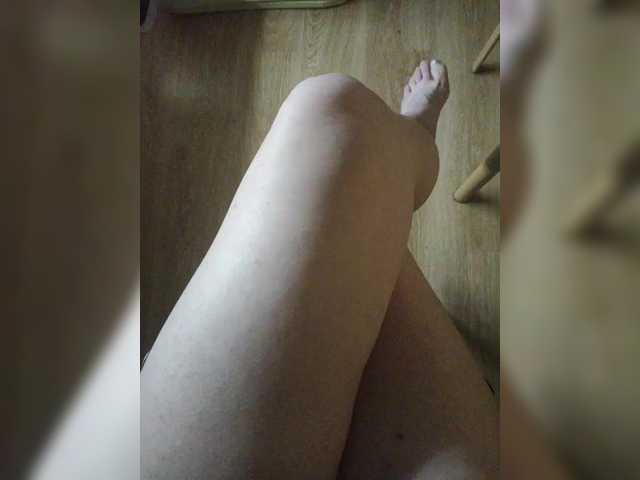 Nepechalka