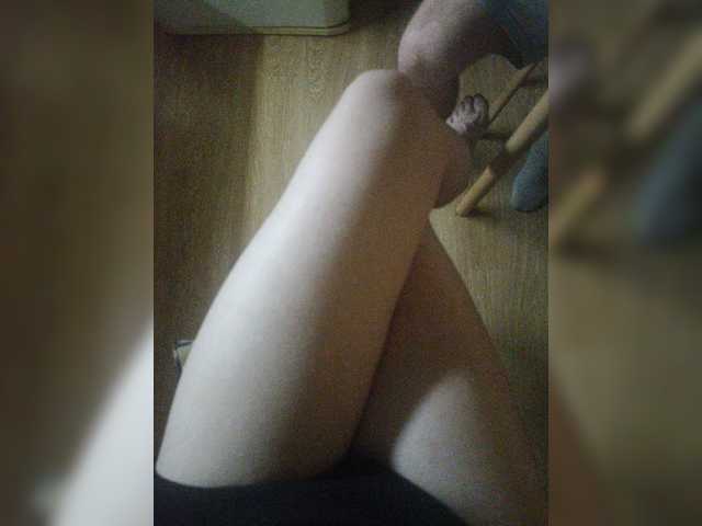 Nepechalka live webcam show