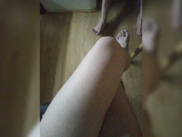 Pechalka live webcam show