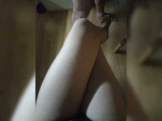 Nepechalka
