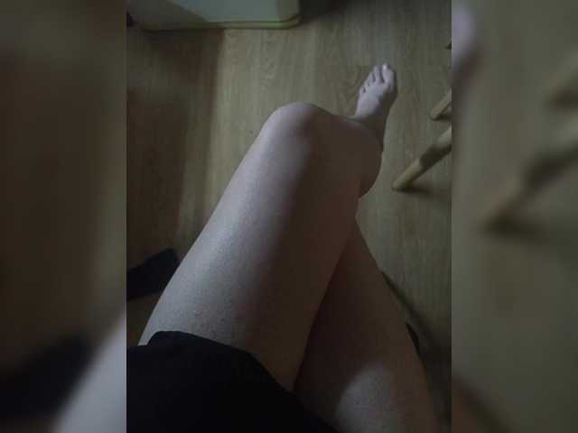 Nepechalka live webcam show