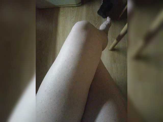 Nepechalka