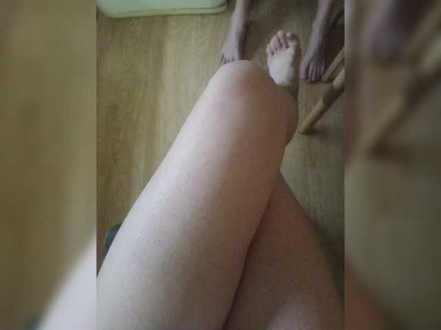 Pechalka live webcam show