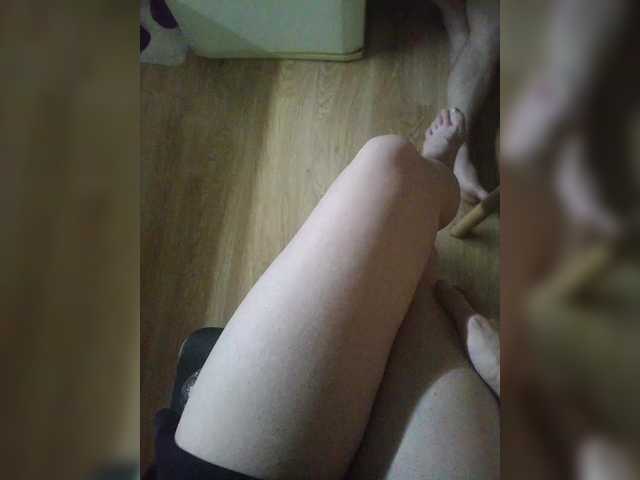 Nepechalka live webcam show