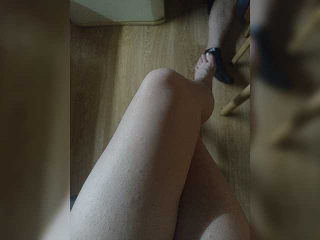 Nepechalka live webcam show