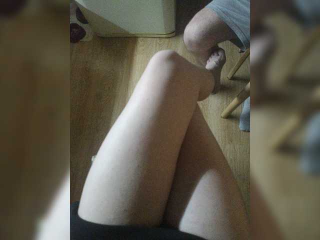 Nepechalka live webcam show