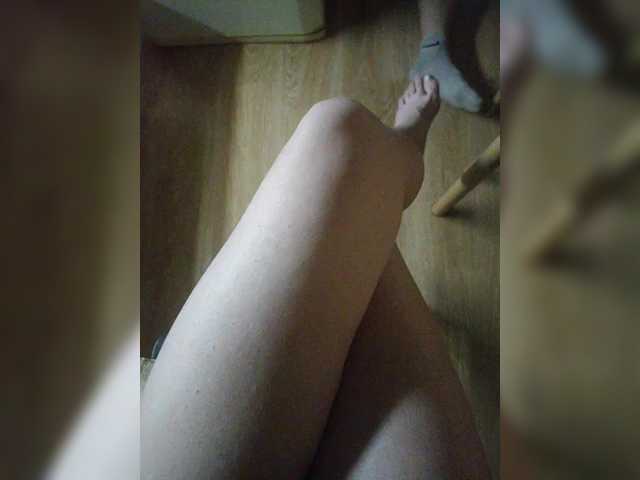 Nepechalka live webcam show