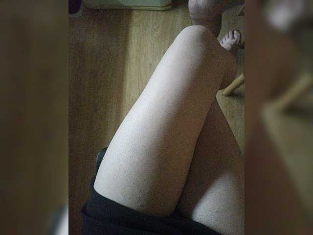 pechalka cam belle