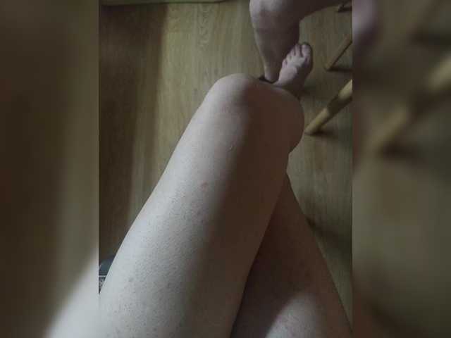 Pechalka live webcam show