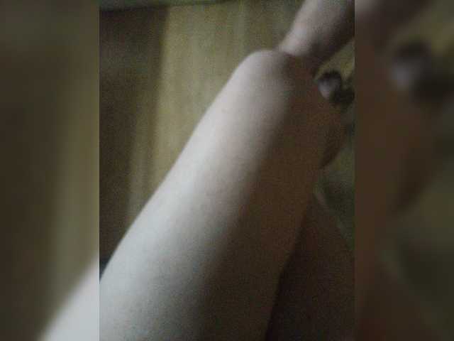 Nepechalka