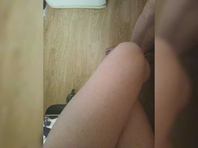 Pechalka live webcam show
