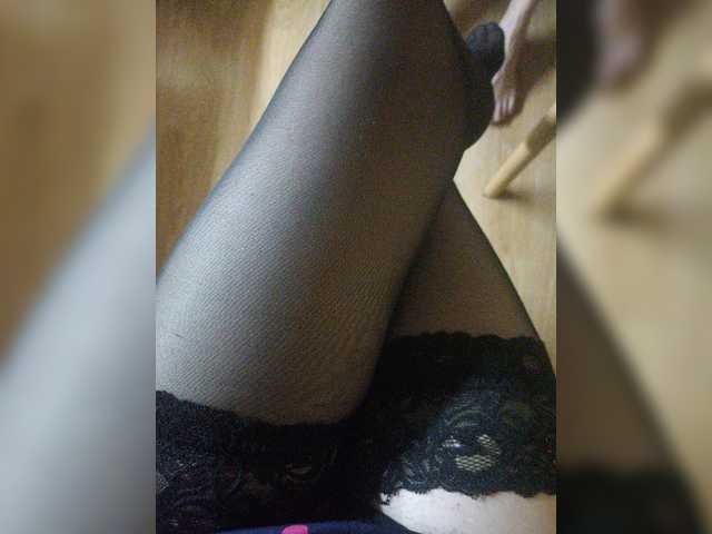 Pechalka Прямой эфир на BongaCams