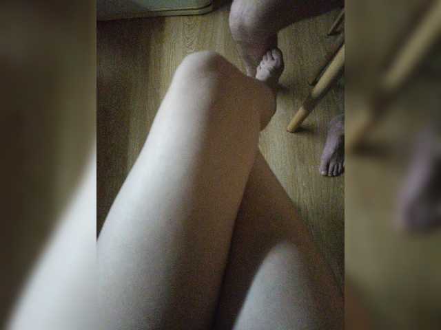 pechalka cam belle