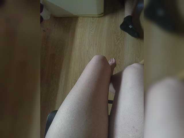 Nepechalka live webcam show
