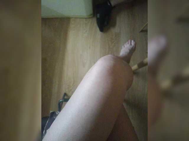pechalka online