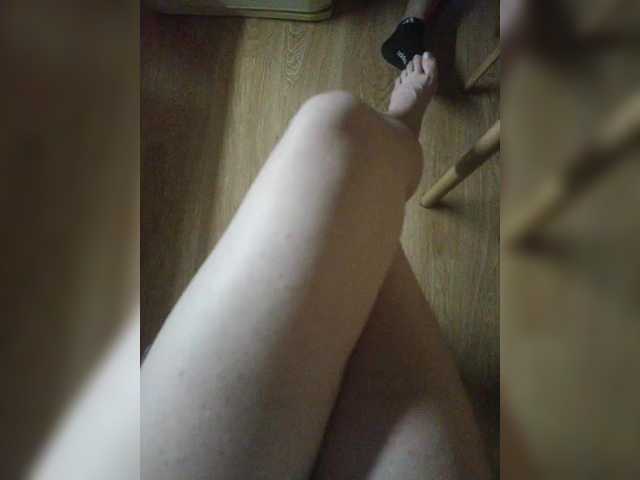 Pechalka live webcam show