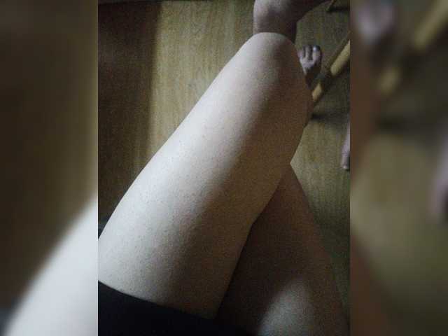 pechalka cam belle