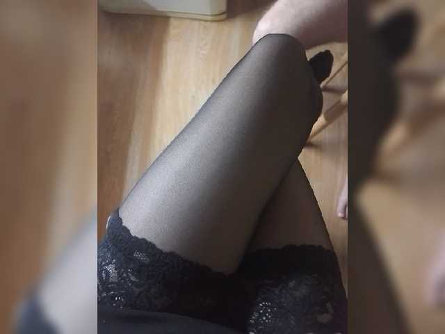 pechalka cam belle