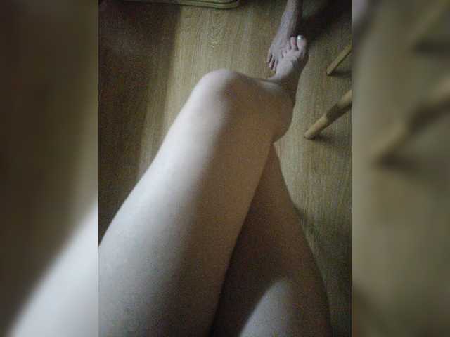 pechalka cam belle