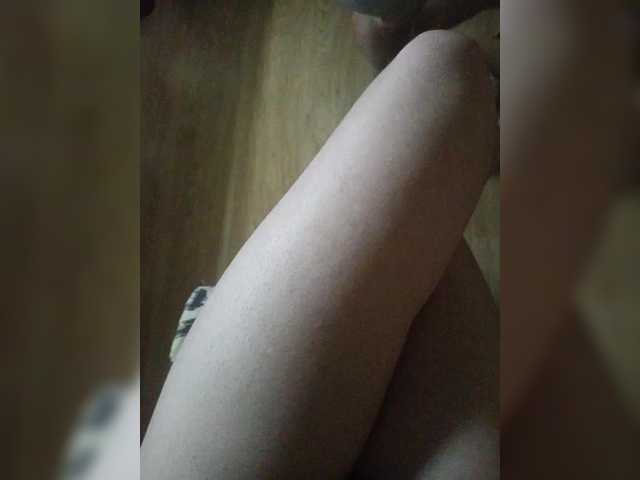 pechalka cam belle