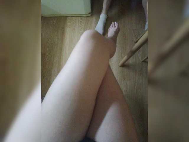 Nepechalka