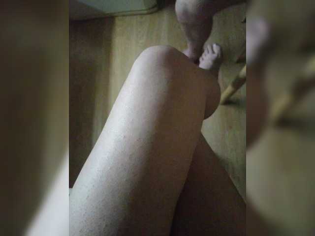 Nepechalka live webcam show