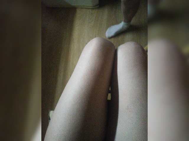 pechalka cam belle