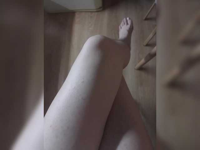Pechalka live webcam show