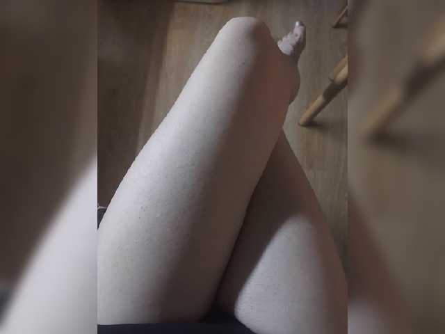 pechalka cam belle