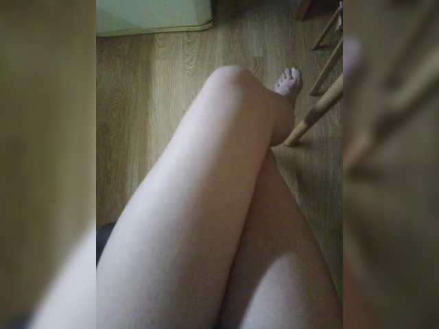 Pechalka live webcam show