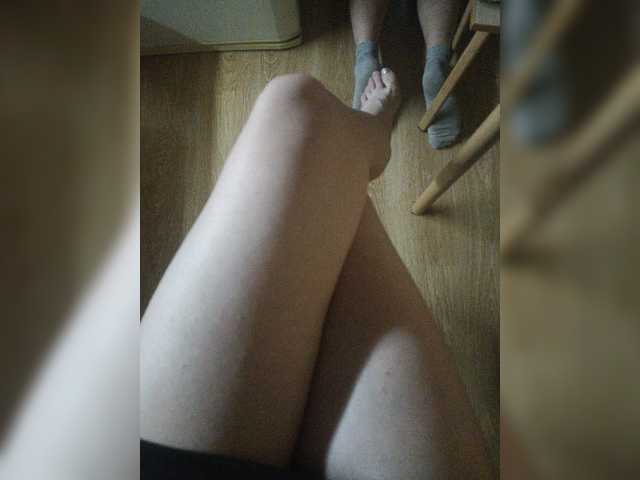 Nepechalka live webcam show