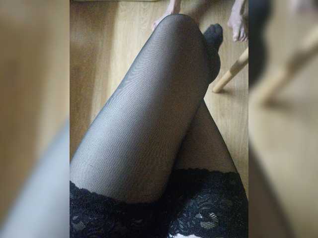 Pechalka live webcam show