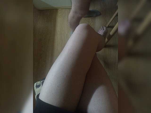 Nepechalka live webcam show
