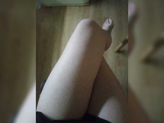 Nepechalka live webcam show