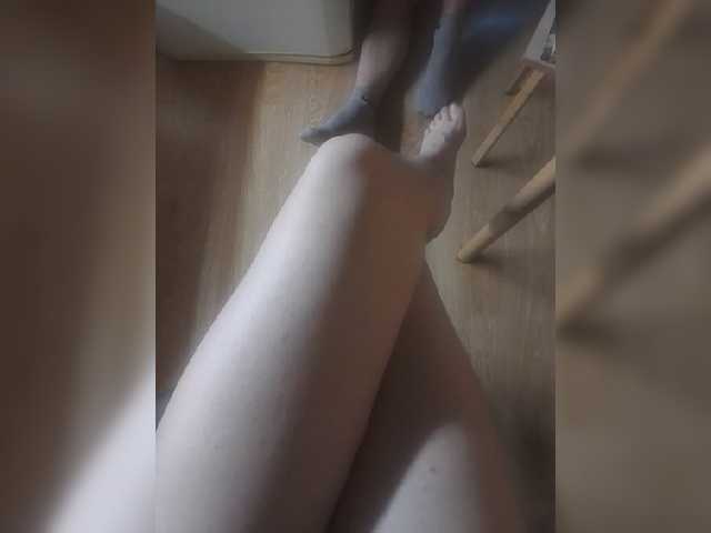 Pechalka live cam on BongaCams