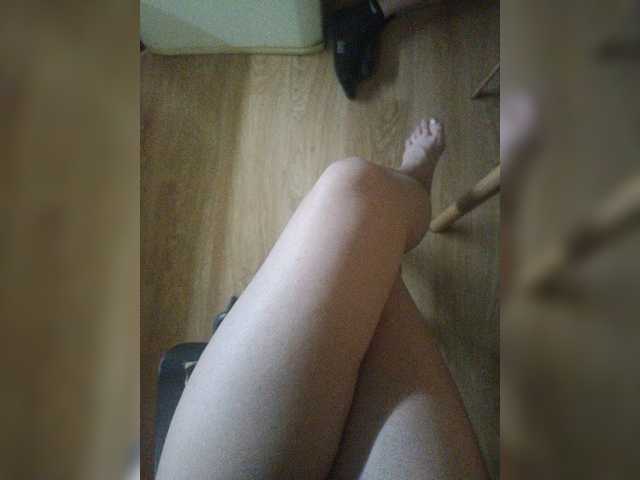 pechalka online
