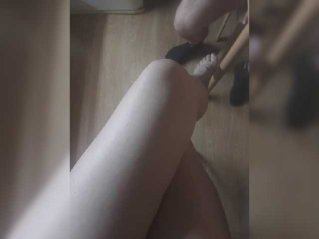 pechalka online