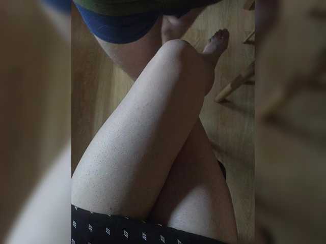 Nepechalka