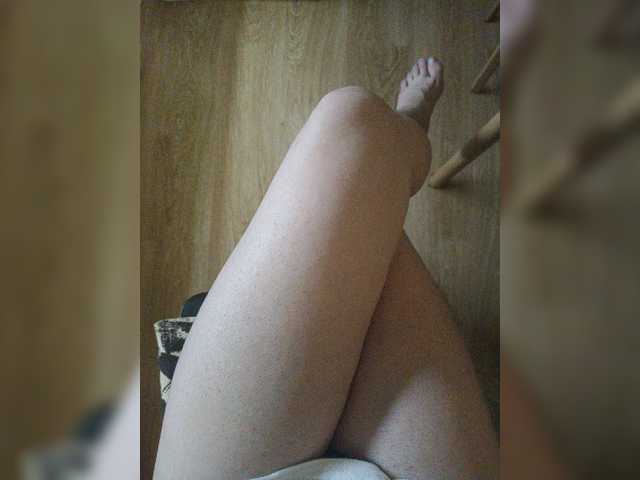 Nepechalka