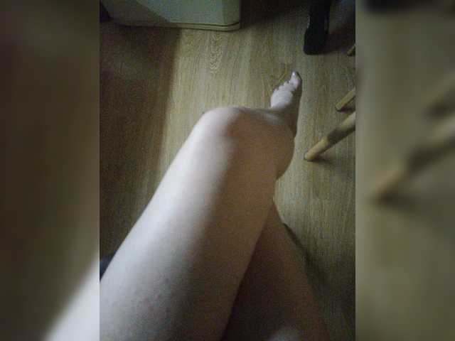 Nepechalka live webcam show