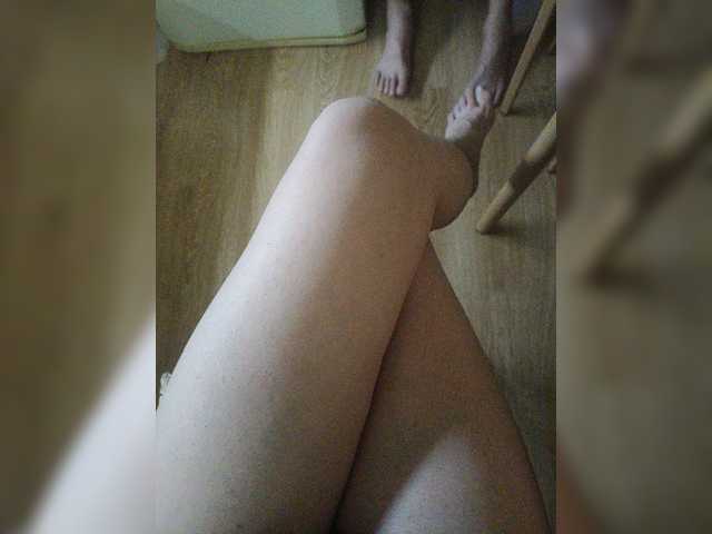 Nepechalka live webcam show