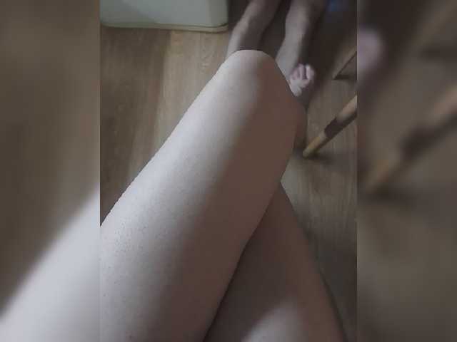 Nepechalka