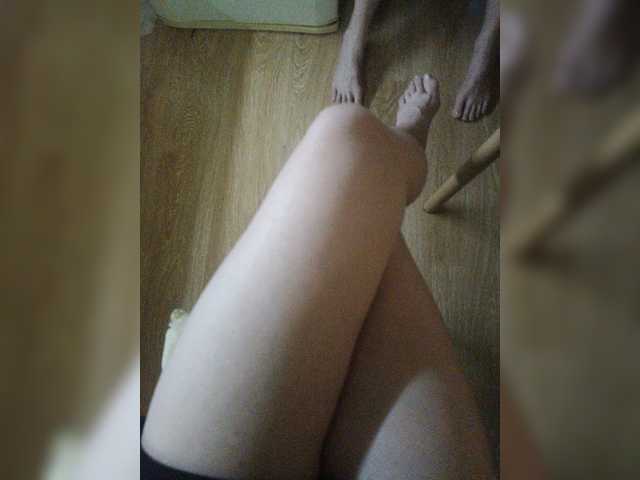 Nepechalka live webcam show