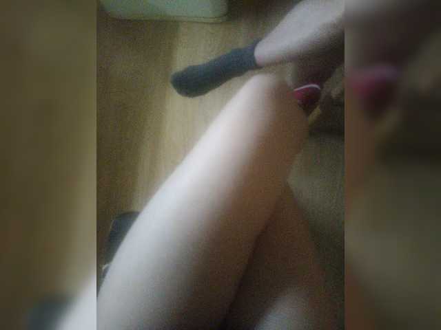 pechalka online