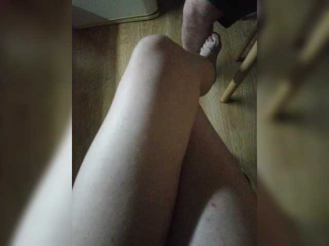 Nepechalka