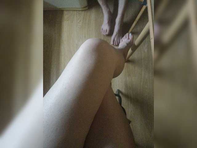 Nepechalka