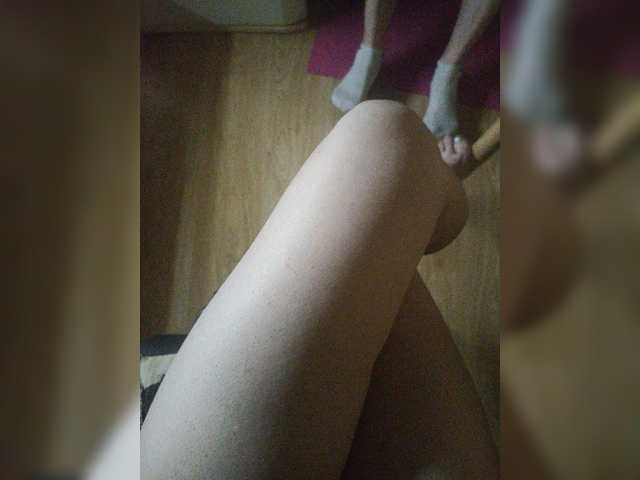 pechalka cam belle