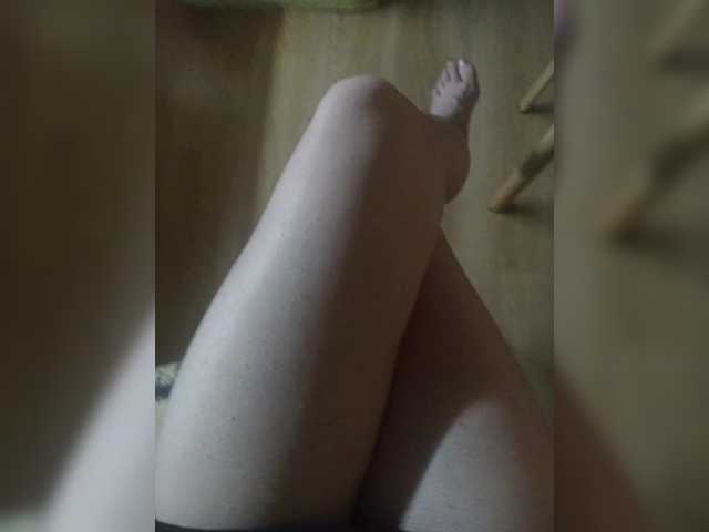 Nepechalka live webcam show