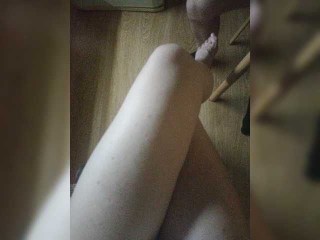 pechalka online